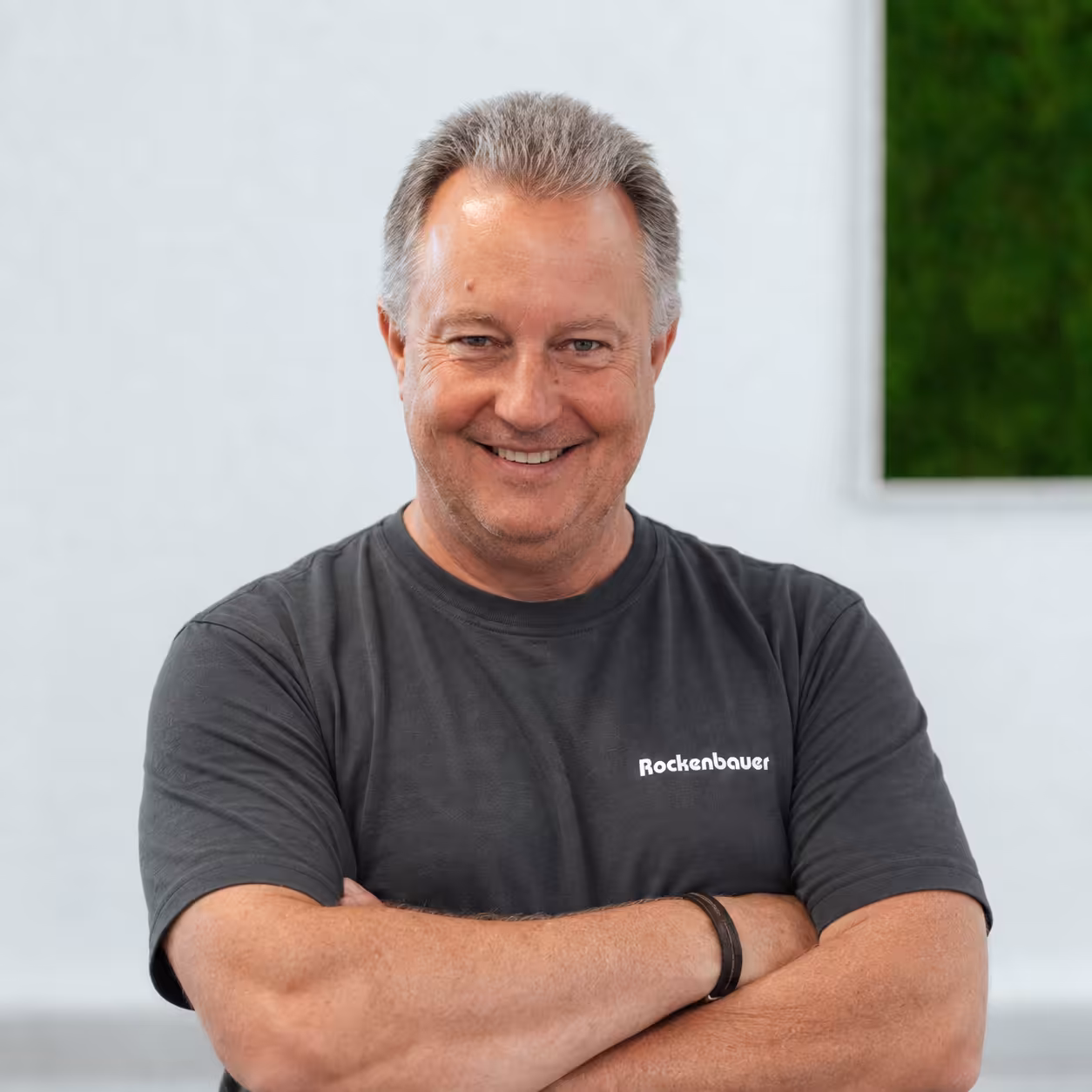 Walter Steininger - Mitarbeiter-Foto - Rockenbauer Wärmepumpen